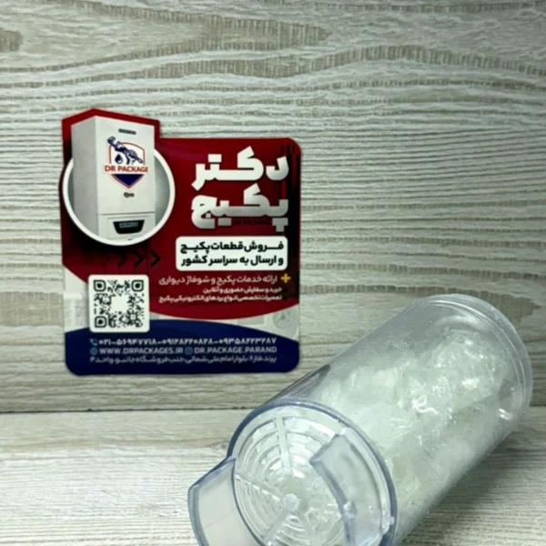 کارتریج