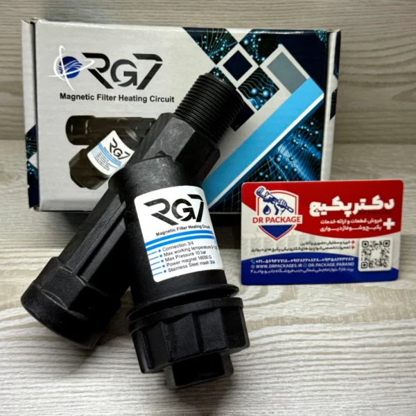 فیلتر برگشت RG7