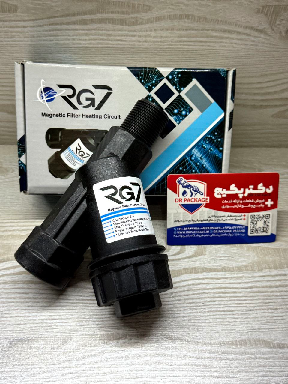 فیلتر برگشت RG7 فیلتر برگشت RG7